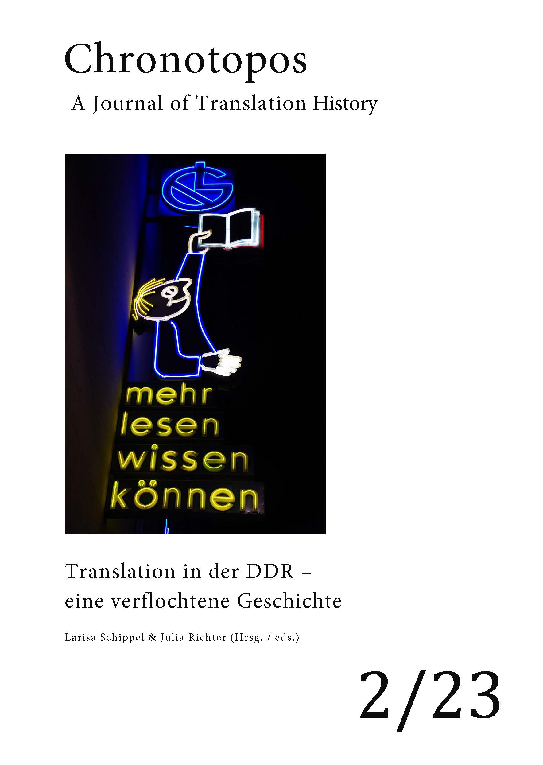 Image/Coverbild: Neon Reklame am Gebäude der LKB Leipziger Kommissions- und Grossbuchhandel, Frerk Meyer.